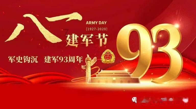 记者:法兰克福正在和巴黎谈埃基蒂克,但不愿意支付转会费